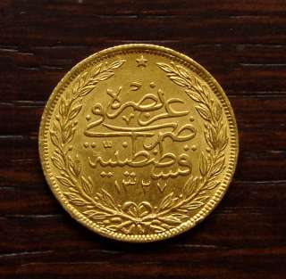 1327 MEHMED V RESAD OTTOMAN TURKISH GOLD COIN KURUSH~XF  