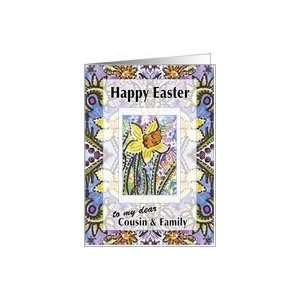 Cousin & Family Daffodil Floral Pattern Happy Easter Card