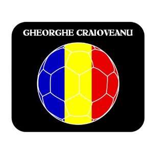  Gheorghe Craioveanu (Romania) Soccer Mouse Pad Everything 