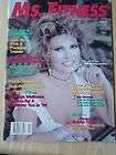 Raquel Welch Authentic Autographed 1984 First Edition Total Beauty 