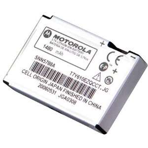  Motorola Razr V3m BR91 1480mAh Extended Capacity Battery 