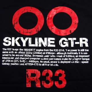 Nissan Skyline GT R R33 RB26DETT Racing T Shirt ALL Sz  