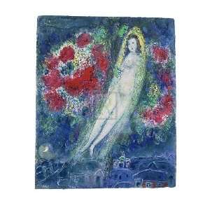 Marc Chagall   The Bride With Flowers Limited Edition 