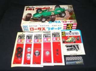  Japan vintage Doyusha 1/24 Lotus Ford F 1 (Built) & Tamiya Spare Parts