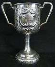 Vintage Large Ornate Tate Challenge Cup Trophy