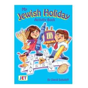  My Jewish Holiday Activity Book: Everything Else