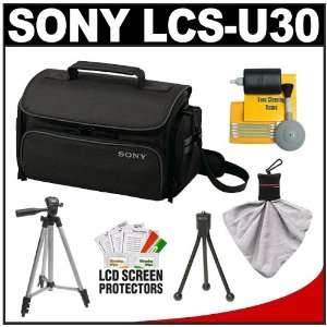  Sony LCS U30 Large Carrying Case (Black) with Tripod 