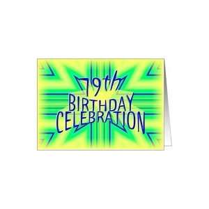    79th Birthday Party Invitation Bright Star Card: Toys & Games