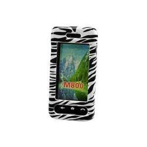  Premium Zebra Print Design Proguard Cover Hard Case (With 