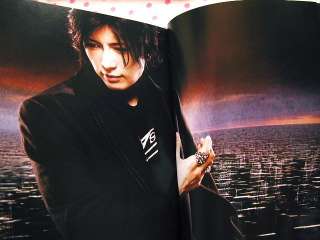Gackt lynch. HAZUKI Alice Nine X JAPAN Magazine  