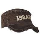   cap idf israel defence force jewish $ 8 99 10 % off $ 9 99