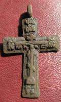 18th 19th Century Ancient Old Bronze Cross U3 3  