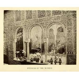 1907 Print Interior Mosque Alhambra Granada Spain Architecture 