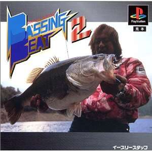  Virtual Fishing Bassing Beat 2 [Japan Import]: Video Games