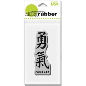  Cling Courage Chinese Characters   Rubber Stamps: Arts 