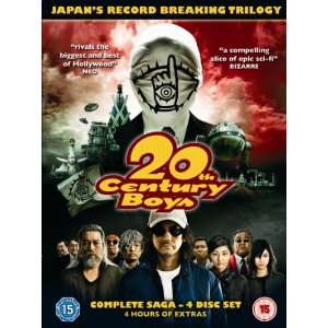  NEW 20th Century Boys Trilogy The (DVD) Movies & TV