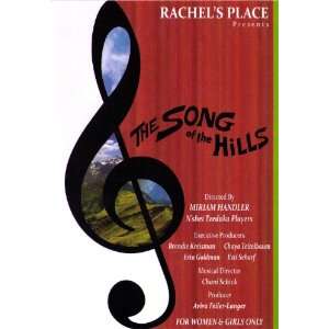    The Song of the Hills   Double DVD: Rachels Place: Movies & TV