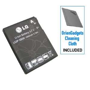 Li Ion Polymer Replacement Battery (OEM) for LG Lotus Elite 