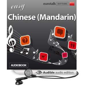  Rhythms Easy Chinese (Mandarin) (Audible Audio Edition 