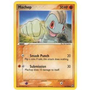 Machop   Power Keepers   53 [Toy] Toys & Games