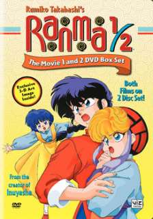 Ranma 1/2 the Movie   Box Set (DVD)  