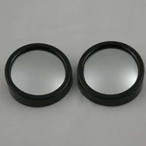  2.13 Convex Round Blind Spot Mini Safety Mirror Black 