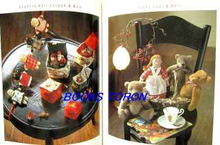 Handmade Christmas Book 3/Japan Craft Pattern Book/244  