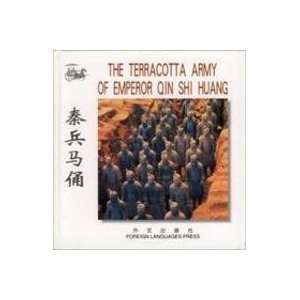  The Terracotta Army of Emperor Qin Shi Huang Foreign 