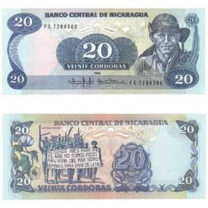  Nicaragua 1985 (1988) 20 Cordobas, Pick 152 Everything 