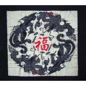  Hand Batik 100% Cotton Tablecloth Wall Hanging 45x46 