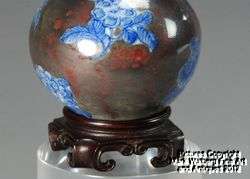 Chinese Porcelain Miniature Vase on Wooden Base, w/ Blue and White 