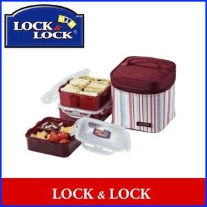 Lock & Lock Lunch Box Bento 3pc. Purple Small HPL823DP  
