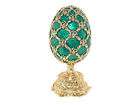 Swarovski Crystal Green Russian Faberge Egg with crown