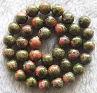 Round Green Unakite Beads 10mm 15 inch  