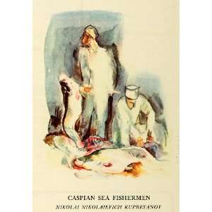 com 1935 Print Caspian Sea Fishermen Kupreyanov Portrait Marine Fish 