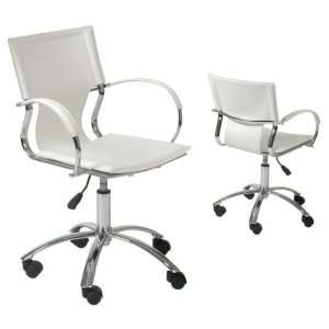   Chair (White/Chrome) (32.68H x 23.62W x 22.83D) Furniture & Decor