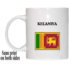 Sri Lanka   KELANIYA Mug