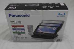 Panasonic DMP B200 Portable Blu Ray Player (8.9) 5025232600762  