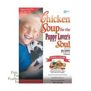   Lovers Soul Dry Food, Chicken Formula, 18 Pound Bag: Pet Supplies