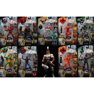  Marvel Legends Ares Series Set of 9 Figures: Toys & Games