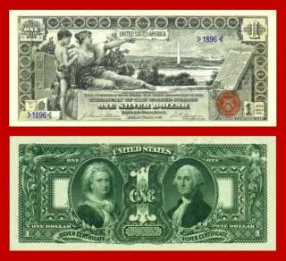 COPY OF 1896 $1 EDUCATIONAL SERIES SILVER CERTIFICATE  