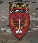   AFGHANISTAN U.S. Special Forces NAVY SEALs ANASF patch mod.3