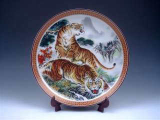 Imari Furious Tigers Hand Painted Big Plate Charger 10  