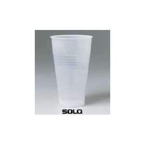  Galaxy Translucent Plastic Cup   7 Oz. 2000 Per case 