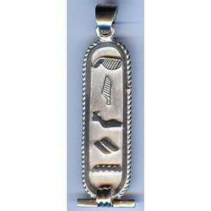  Silver Egyptian Pendant / Charm Cartouche with Filigree 