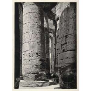  1937 Karnak Great Hypostyle Hall Egypt Photogravure 
