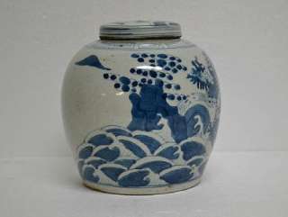 Chinese Blue White Porcelain Ginger Jar w/Lid MAR12 25  