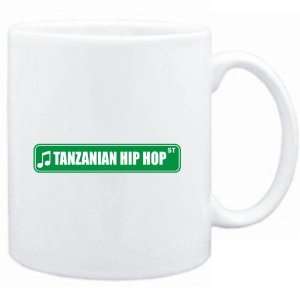  Mug White  Tanzanian Hip Hop STREET SIGN  Music Sports 