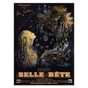 Retro Movie Prints La Belle et La Bete   French Movie Print   40x30cm 