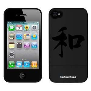  Harmony Chinese Character on Verizon iPhone 4 Case by 